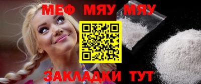 крисы Гатчина