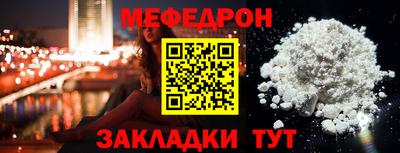 мдпв Гай