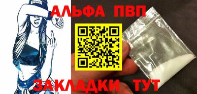 мдпв Гай