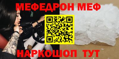 крисы Гатчина