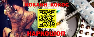 мдпв Гай
