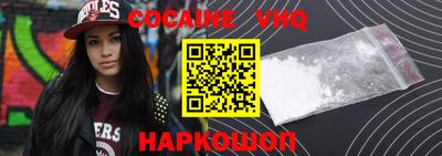 мдпв Гай