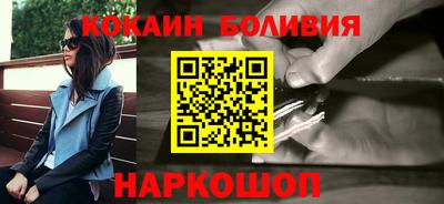 крисы Гатчина
