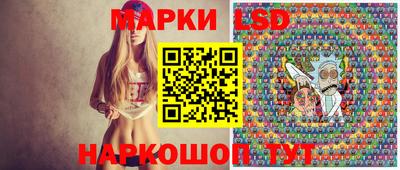 мдпв Гай