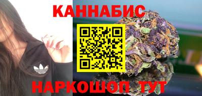 метамфетамин Гагарин