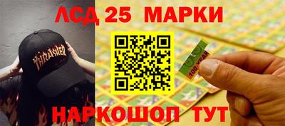 метамфетамин Гагарин