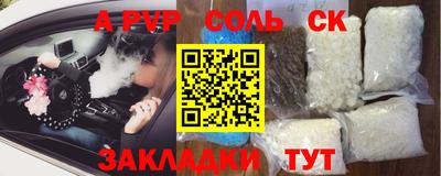 мдпв Гай