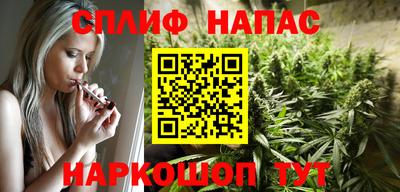 метамфетамин Гагарин