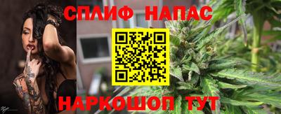 метамфетамин Гагарин