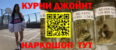 метамфетамин Гагарин