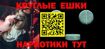 мдпв Гай