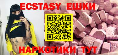 дмт Тара