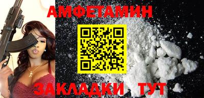 крисы Гатчина