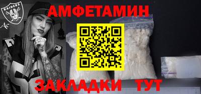 мдпв Гай