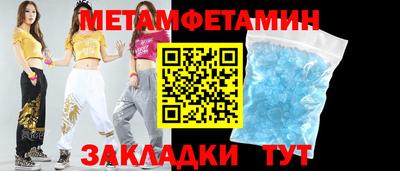 крисы Гатчина