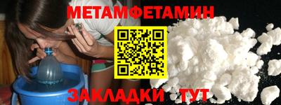 мдпв Гай