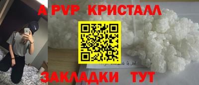 мдпв Гай