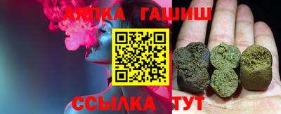 мдпв Гай