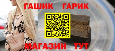 крисы Гатчина