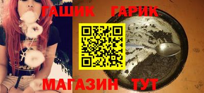 крисы Гатчина