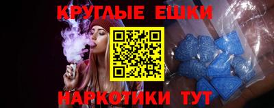 мдпв Гай