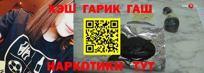 мдпв Гай