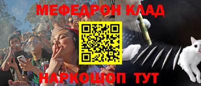 крисы Гатчина