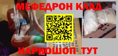 крисы Гатчина