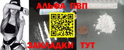 мдпв Гай