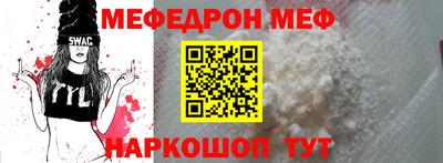 крисы Гатчина